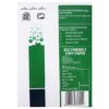 WorkStore Copier Paper | Pack of 5 | A4 Size | 70 GSM | 500 Sheets - Image 2